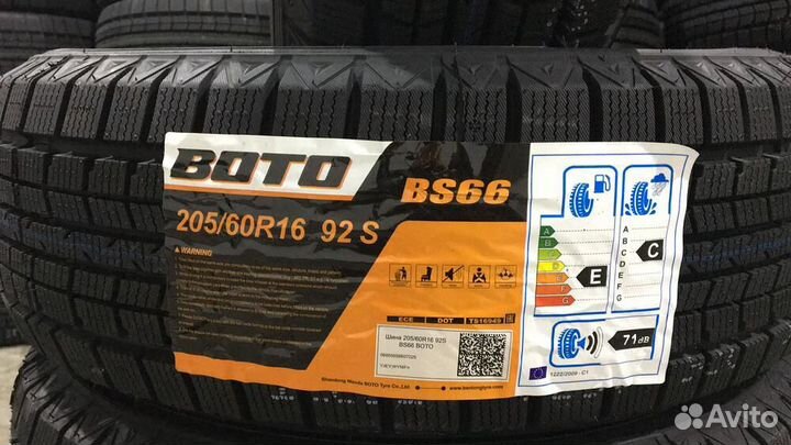 Boto BS 66 205/60 R16 92S