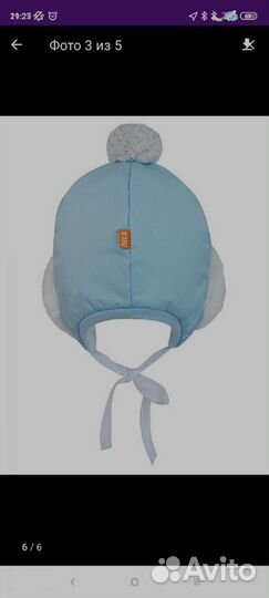 Шапка для мальчика, 38-40