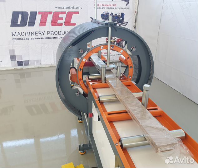 Станок для упаковки в стрейч-пленку (упаковщик)