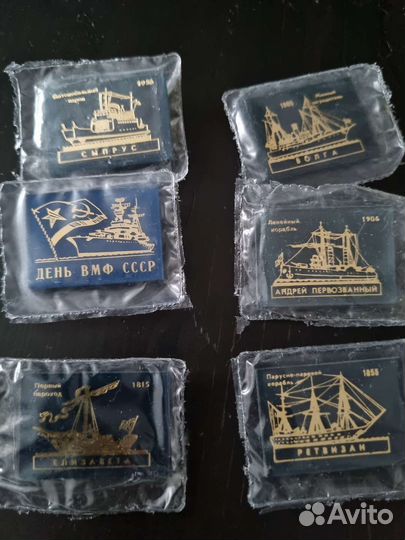 Набор значков корабли