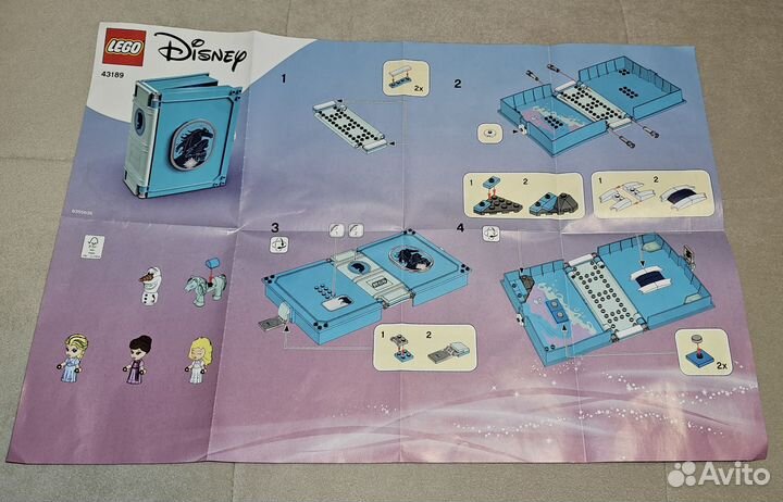 Lego Disney Книга сказочных приключ. Эльзы и Нока