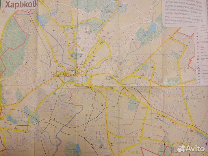 Путеводители Города Украины