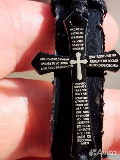 Браслет кожа