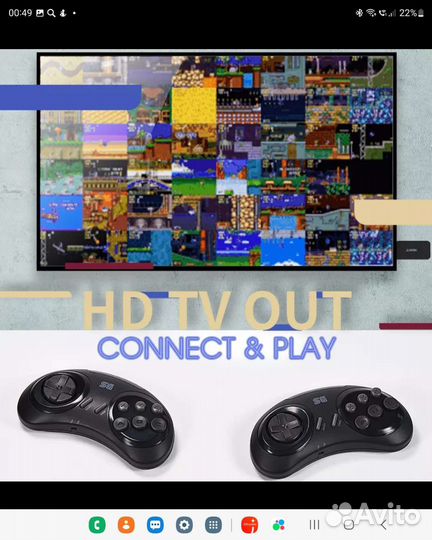 Беспроводная портативная приставка sega ME 16bit