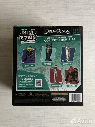 Mini Epics Boromir/The Lord of the Rings