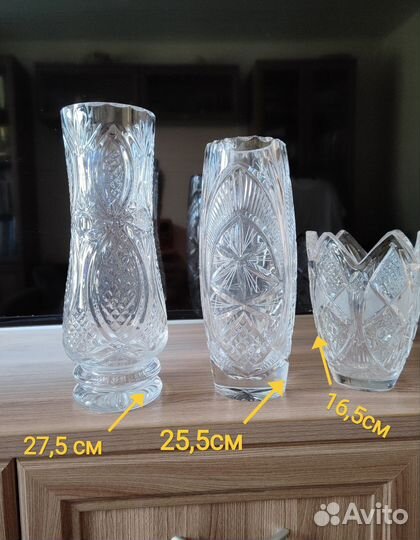 Хрусталь. Стопки, салатники, вазы