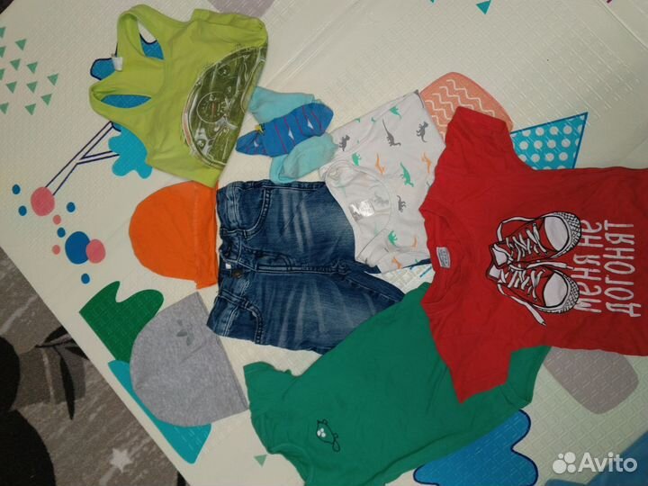 Детские вещи пакетом на мальчика