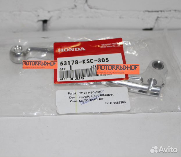 Рычаг сцепления honda crf250x 53178ksc305