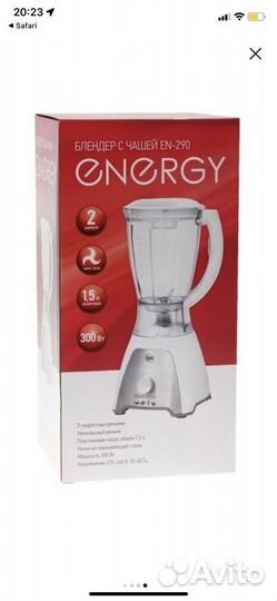 Блендер energy EN-290 рабочая часть мотор