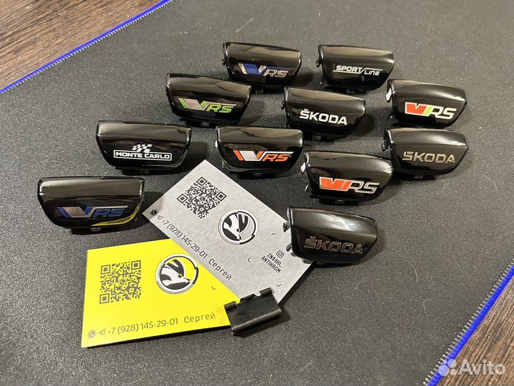 Вставка в руль для а/м Skoda