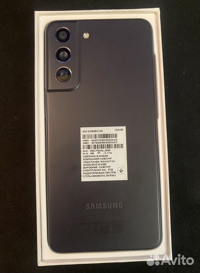 Samsung Galaxy S21 FE, 6/128 ГБ