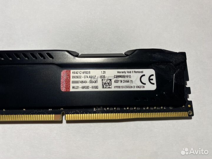 DDR4 Kingston HyperX fury 8Гб