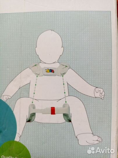 Ортез тюбингера