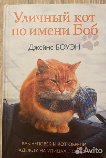 Книги для взрослых