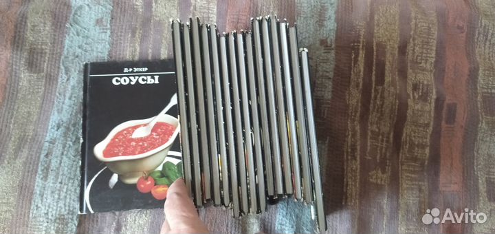 Комплект из 16 кулинарных книг иллюстрированные