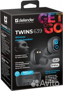 Гарнитура defender Twins 639 (Bluetooth)