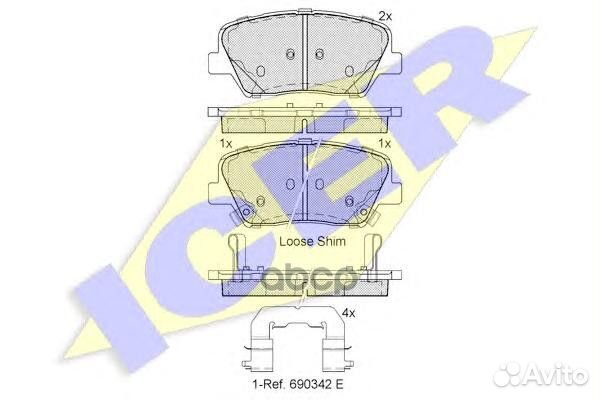 Колодки передние hyundai i30/Elantra NEW 2011