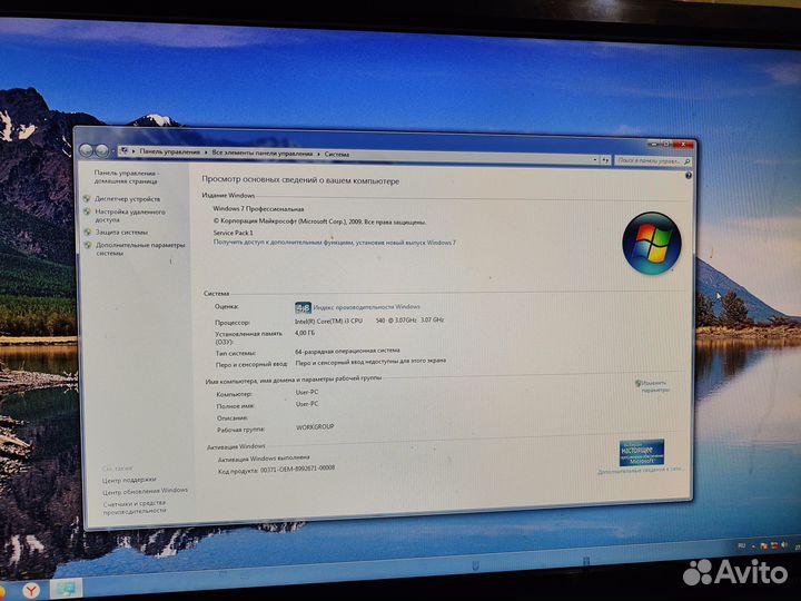 Компьютер Core i3