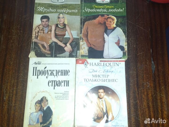 Книги пакетом