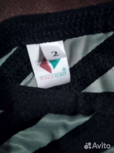 Бандаж на локтевой сустав