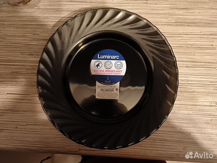 Тарелки обеденные Luminarc Океан эклипс 24см 4шт