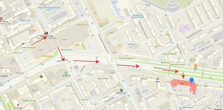 Блютуз AUX адаптер