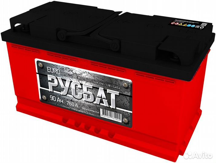 Аккумулятор Русбат 90R обр. пол. 90 Ач