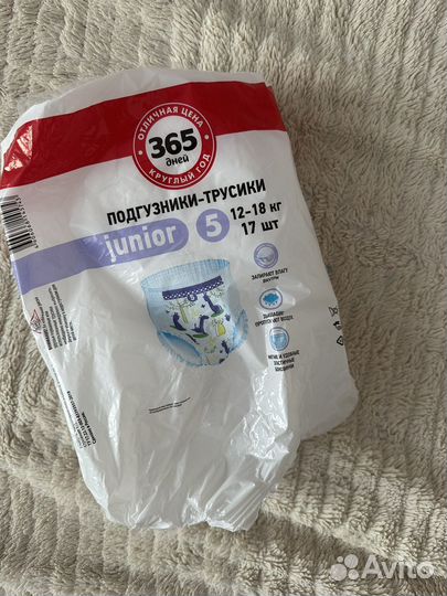 Постельное белье IKEA