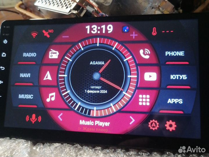 Прошивка андроид магнитол