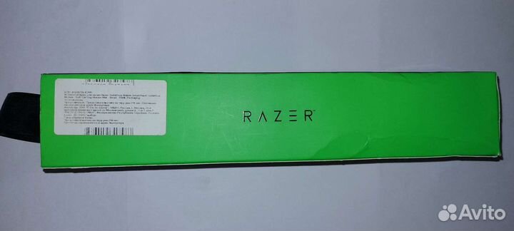 Игровой коврик Razer Goliathus Mobile