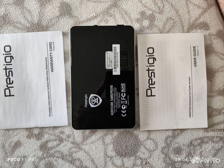 Навигатор Prestigio 5600 HD
