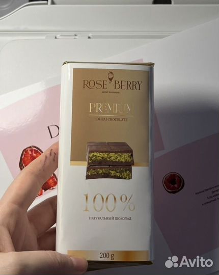 Принтер мфу HP 2320