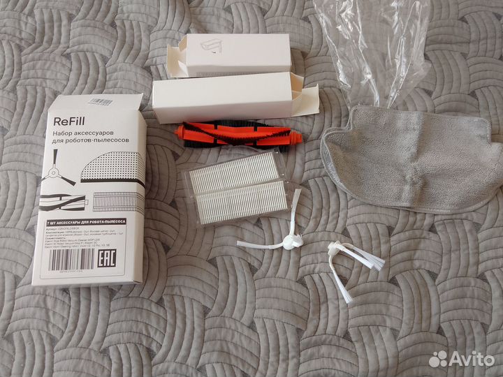 Набор аксессуаров для роботов-пылесосов