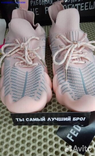 Розовые кроссовки ищут хозяйку (Арт.84039)