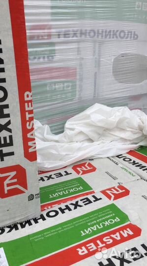 Утеплитель роклайт технониколь 100,50 доставка