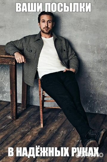 Выкуп и доставка товаров из Японии