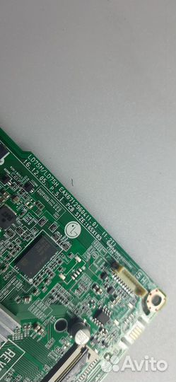 EAX67129603 - 2шт