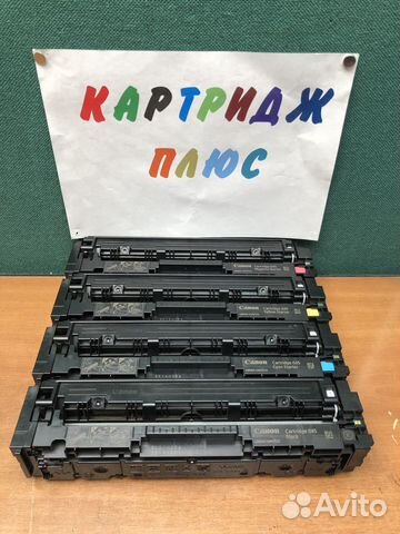 Картриджи для Canon