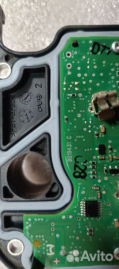 Блок Webasto Thermo Top Evo 5kW