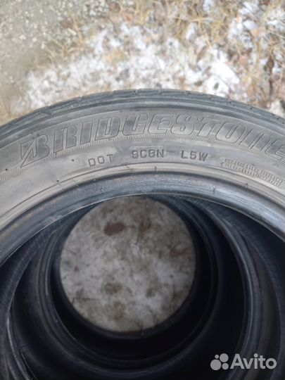 Bridgestone B650 195/55 R15