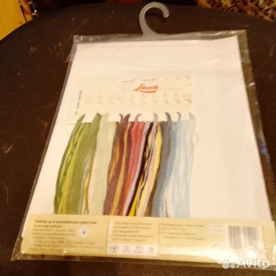 Набор для вышивания