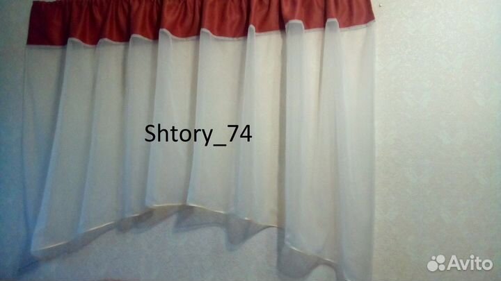 Шторы для кухни - разные цвета и размеры