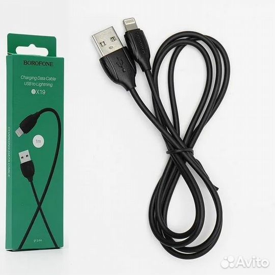 Кабель для iPhone