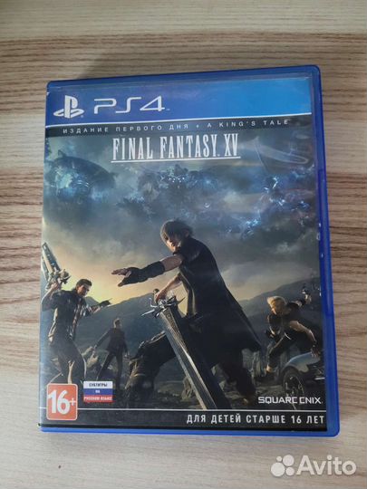 Final Fantasy xv
