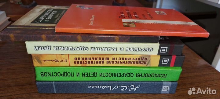 Книги по психологии одаренности