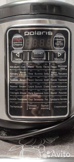 Мультиварка polaris pms 0349ad