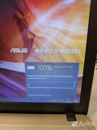 Asus X540Y AMD E1 2Gb/128SSD/1Gb Гарантия Сост Отл