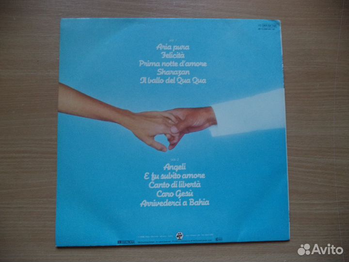 Al Bano & Romina Power - Felicita LP(Винил)
