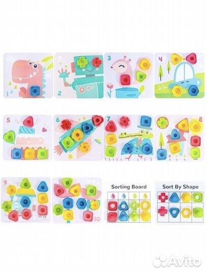 Конструктор мозайка с болтами и гайками