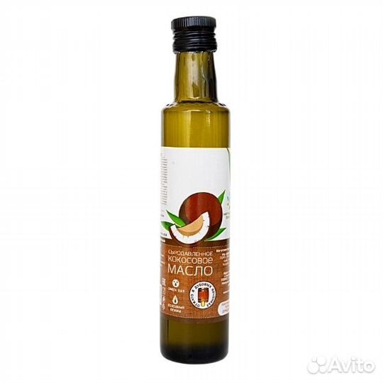 Масло Кокосовое 250 мл нерафинированное Сыродавлен
